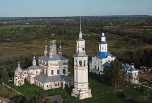 Ансамбль