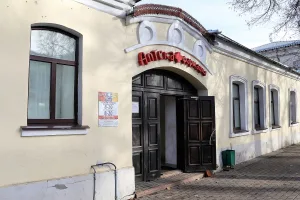 Ворота (Суздаль)