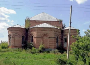 Церковь Покрова Богоматери (Астрадамовка)