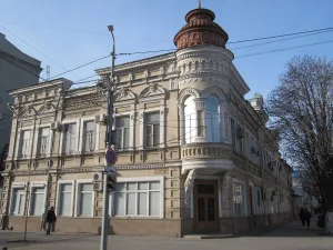 Дом Никитина (Саратов)