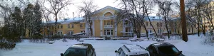 Детская больница (Озёрск)
