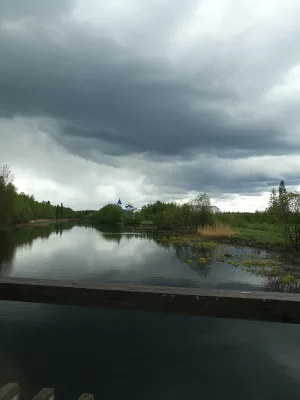 Большая Рада