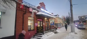 Лавка (Иваново)