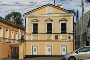 Флигель (Нижний Новгород)