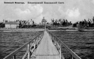 Никольский скит Соловецкого монастыря