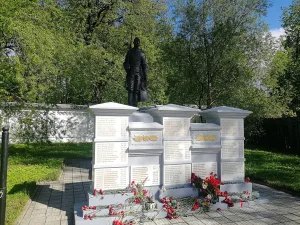 Мемориал 55 лет Победы советского народа в Великой Отечественной войне