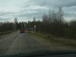 Вихринка