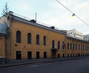 Старомонетный переулок 29 c4