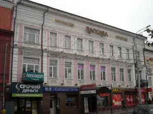 Жилой дом Барановых (Барашковых)-Белоусова (Ярославль)