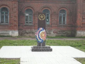 Памятник комсомольцам-красногвардейцам, погибшим в 1919 г. (Юрьев-Польский)