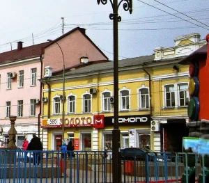 Усадьба Рубинштейна (Улан-Удэ)