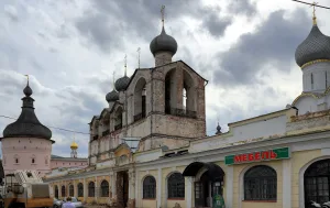 Лавки соборной ограды (Ростов)