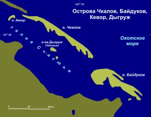Остров Байдукова