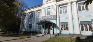 Работный дом (Калуга)