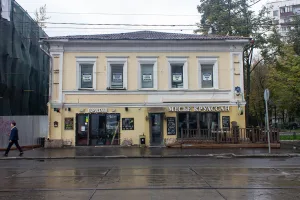 Бауманская улица 42