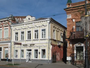Дом Э.И. Дукельского