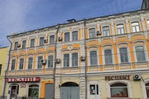 Доходный дом Н.Ф. Ходалева (Нижний Новгород)