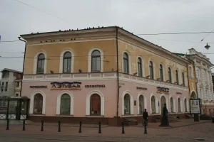 Доходный дом Б. Н. Юсупова