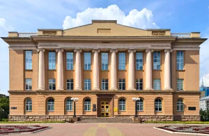 Челябинская областная универсальная научная библиотека