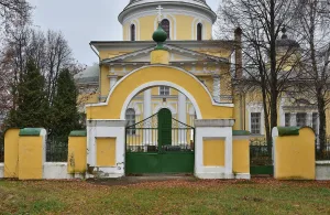 Ограда церкви Покрова Пресвятой Богородицы (Воскресенское)