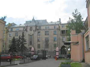 Территория