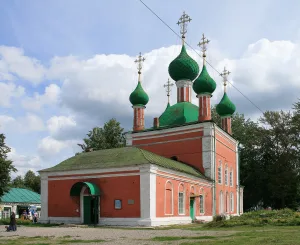 Церковь Александра Невского (Переславль-Залесский)