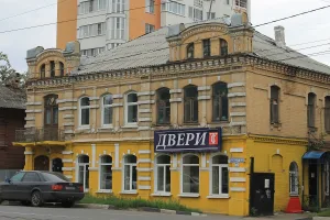 Главный дом (Нижний Новгород)