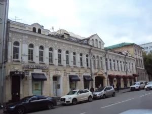 Главный дом (Тверской)
