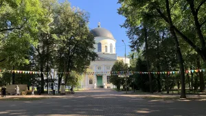 Парк (Калуга)