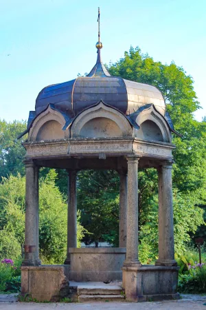 Киворий (гранитный) (Великий Новгород)