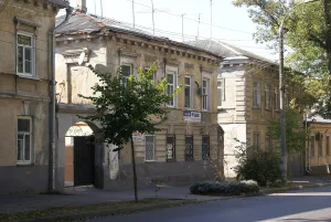 Дом Фистиной (Таганрог)