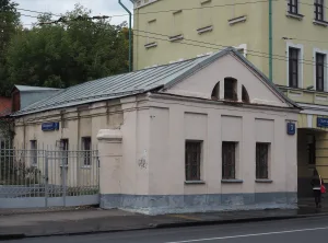 Спартаковская улица 3 c3
