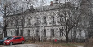 Тульский корпус (Выкса)