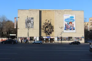 Садовая-Самотёчная улица 3 главный корпус театра Образцова