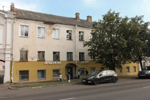 Дом М.О. Герасимова с трактиром и булочной (Великий Новгород)