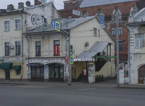 Лавки (Ярославль)