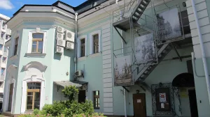 Городская усадьба Е. А. Зарина — Н. С. Долгорукова — Н. В. Кузнецовой