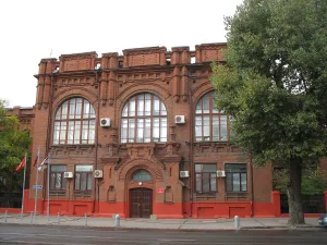 Среднетехническое училище им. Петра I