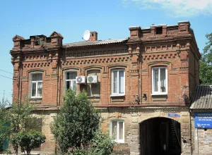 Особняк П.В. Григорьева (Новочеркасск)