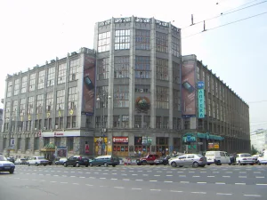 здание Центрального телеграфа