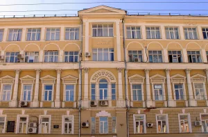 Мариинская женская гимназия (Нижний Новгород)