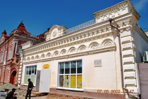 Магазин купцов Коноваловых