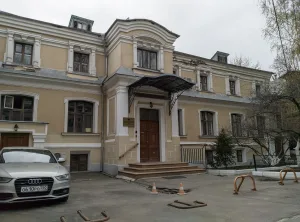 Старая Басманная улица 19 с1