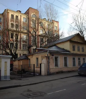 Доходный дом (Якиманка)