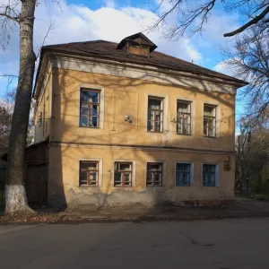 Дом Минина (Калуга)