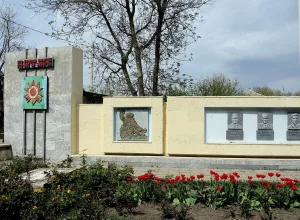 Аллея Героев Советского Союза, Героев Социалистического Труда и воинов-интернационалистов