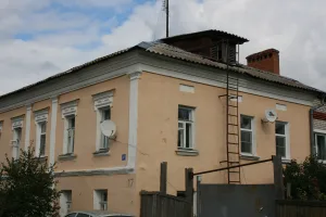 Городская усадьба (Коломна)