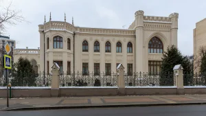 Особняк Зинаиды Морозовой
