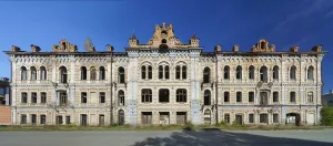 Дом Вильнера