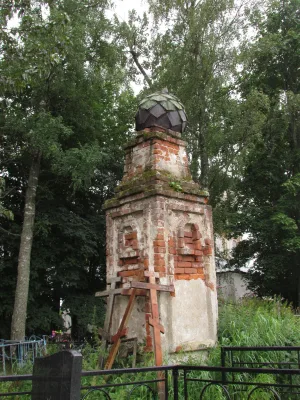 Столб-главка